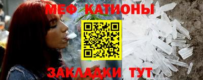 ECSTASY Татарск