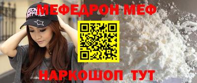 ECSTASY Татарск