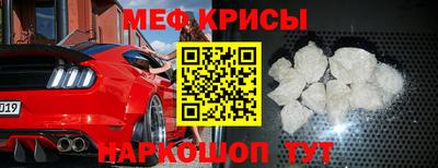 ECSTASY Татарск