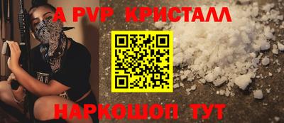 мдма Тверь