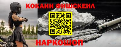 ГАЛЛЮЦИНОГЕННЫЕ ГРИБЫ Тула