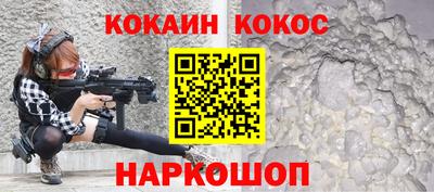 мдма Тверь