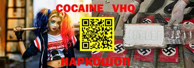 ECSTASY Татарск