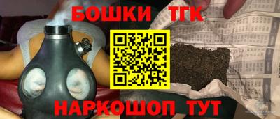 MDMA Туймазы