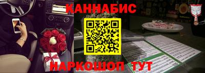 ГАЛЛЮЦИНОГЕННЫЕ ГРИБЫ Тула