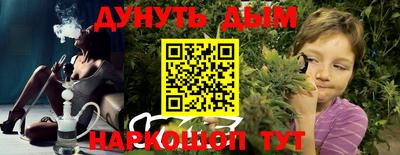 ECSTASY Татарск