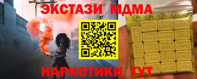 мдпв Тара