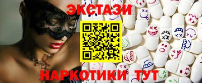 мдпв Тара