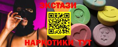 MDMA Туймазы