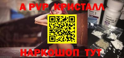 ГАЛЛЮЦИНОГЕННЫЕ ГРИБЫ Тула