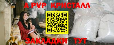 MDMA Туймазы
