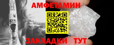мдпв Тара