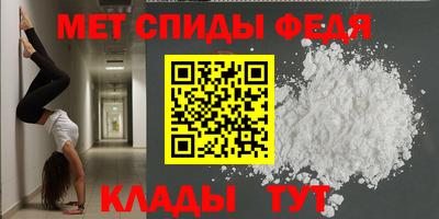 мдпв Тара