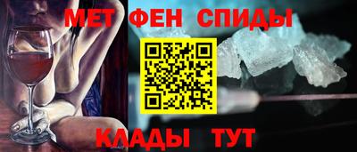 ГАЛЛЮЦИНОГЕННЫЕ ГРИБЫ Тула