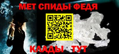 ГАЛЛЮЦИНОГЕННЫЕ ГРИБЫ Тула