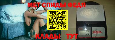 ECSTASY Татарск