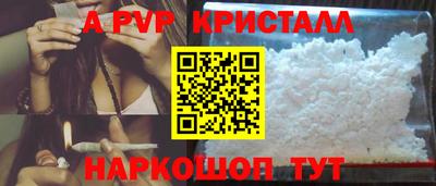 мдпв Тара
