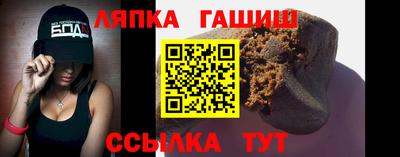 ГАЛЛЮЦИНОГЕННЫЕ ГРИБЫ Тула