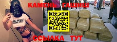 ECSTASY Татарск