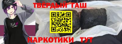 мдпв Тара