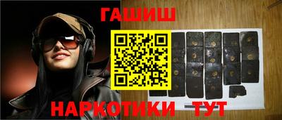 ECSTASY Татарск