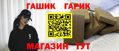 мдма Тверь
