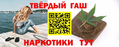 мдпв Тара
