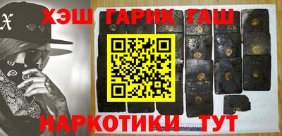 ECSTASY Татарск