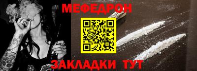мдпв Тара