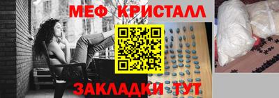 мдпв Тара