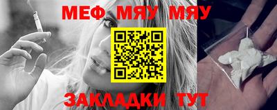 мдпв Тара