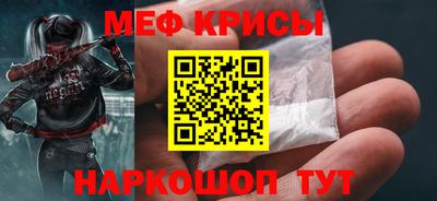 ECSTASY Татарск