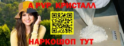 мдма Тверь