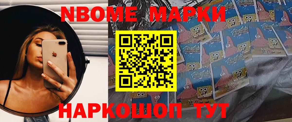 LSD-25 экстази  Лсд 25 экстази кислота  Вход с VPN  ОМГ ОМГ онион  LSD-25 экстази ecstasy  Моздок 